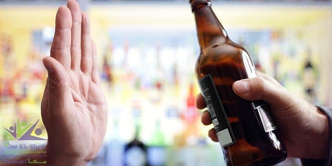 علاج ادمان الكحول في البيت هل يناسب جميع حالات الادمان