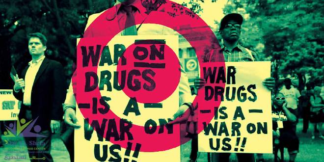 حرب المخدرات والشوارع الخفية في أمريكا