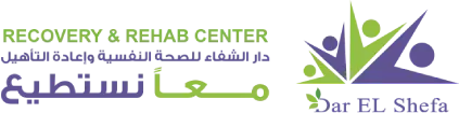 مستشفى دار الشفاء للطب النفسي